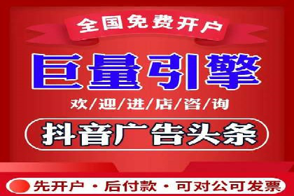 谷歌竞价案例：教育行业广告投放策略解析